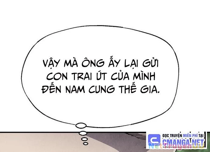 Ngoại Tôn Thiên Tài Của Nam Cung Thế Gia Chapter 13 - Trang 2