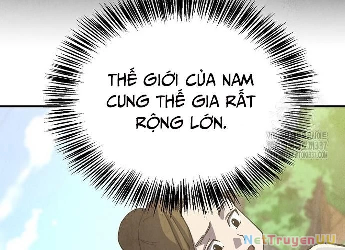 Ngoại Tôn Thiên Tài Của Nam Cung Thế Gia Chapter 13 - Trang 2