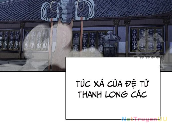 Ngoại Tôn Thiên Tài Của Nam Cung Thế Gia Chapter 13 - Trang 2