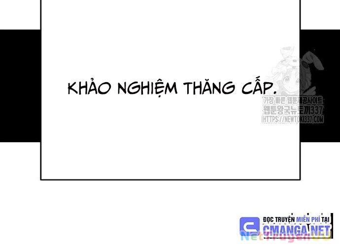 Ngoại Tôn Thiên Tài Của Nam Cung Thế Gia Chapter 13 - Trang 2