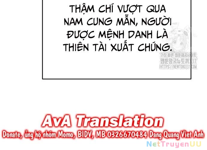 Ngoại Tôn Thiên Tài Của Nam Cung Thế Gia Chapter 13 - Trang 2