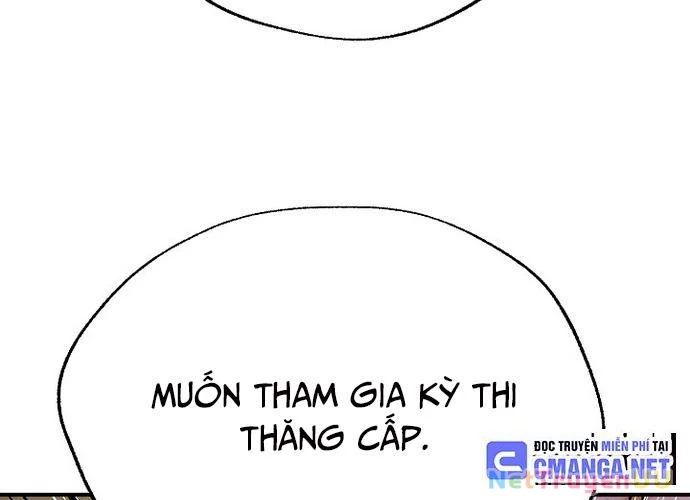 Ngoại Tôn Thiên Tài Của Nam Cung Thế Gia Chapter 13 - Trang 2