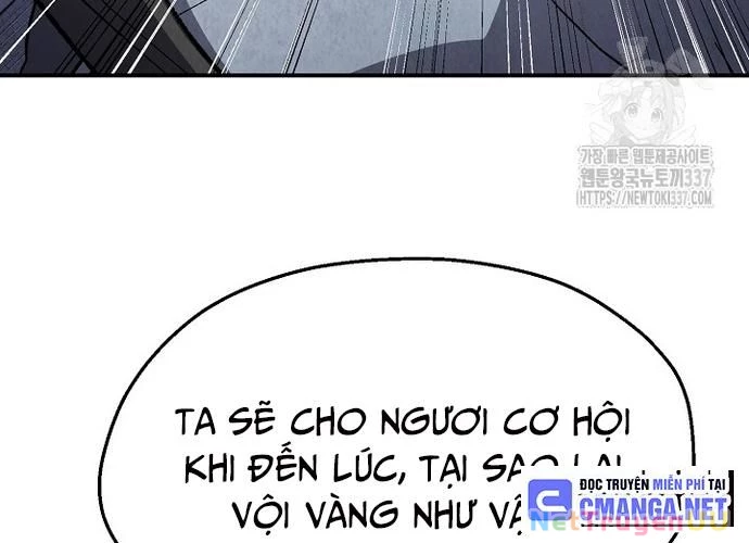 Ngoại Tôn Thiên Tài Của Nam Cung Thế Gia Chapter 13 - Trang 2