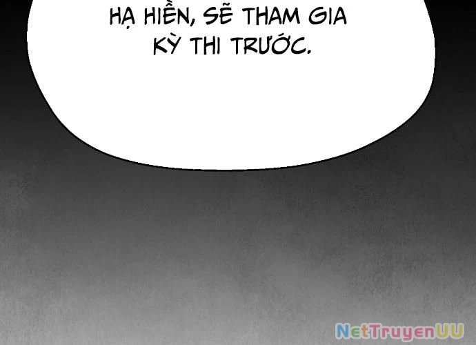 Ngoại Tôn Thiên Tài Của Nam Cung Thế Gia Chapter 13 - Trang 2