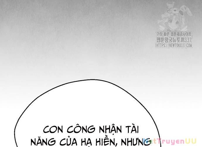 Ngoại Tôn Thiên Tài Của Nam Cung Thế Gia Chapter 13 - Trang 2