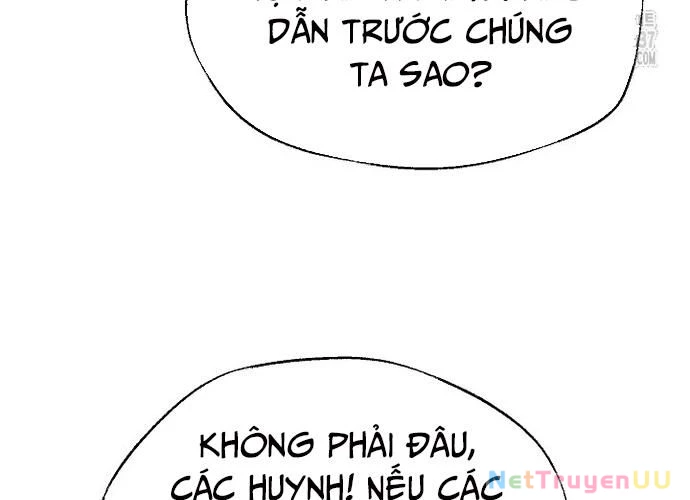 Ngoại Tôn Thiên Tài Của Nam Cung Thế Gia Chapter 13 - Trang 2