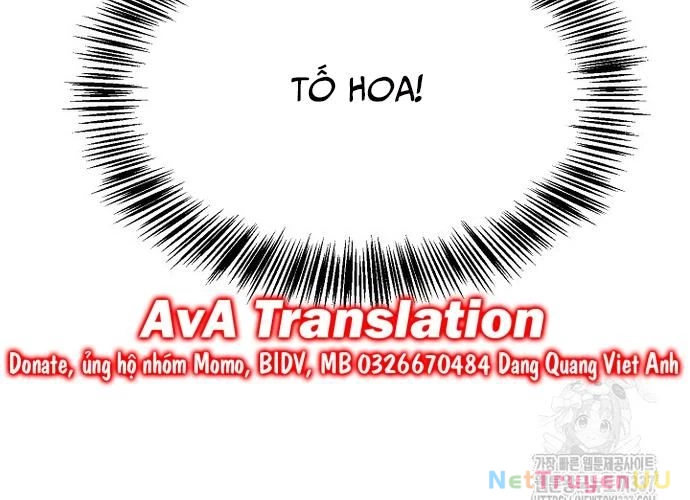 Ngoại Tôn Thiên Tài Của Nam Cung Thế Gia Chapter 13 - Trang 2