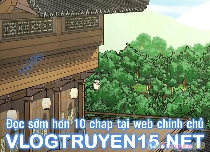 Ngoại Tôn Thiên Tài Của Nam Cung Thế Gia Chapter 13 - Trang 2