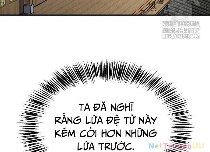 Ngoại Tôn Thiên Tài Của Nam Cung Thế Gia Chapter 13 - Trang 2