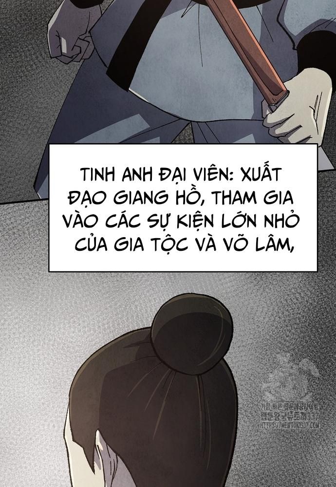 Ngoại Tôn Thiên Tài Của Nam Cung Thế Gia Chapter 12 - Trang 2