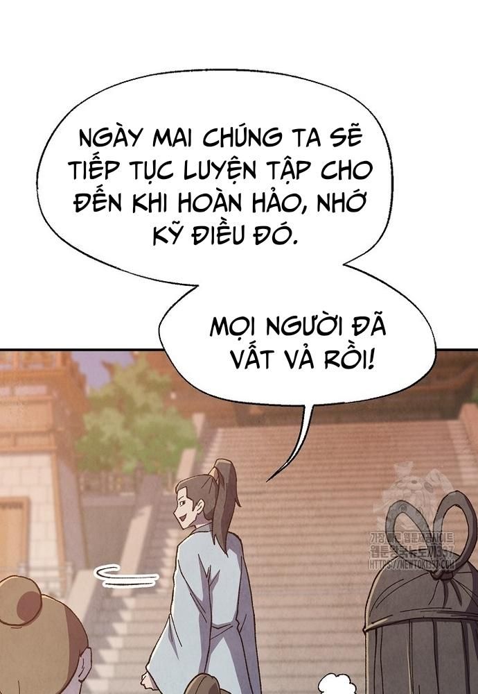 Ngoại Tôn Thiên Tài Của Nam Cung Thế Gia Chapter 12 - Trang 2