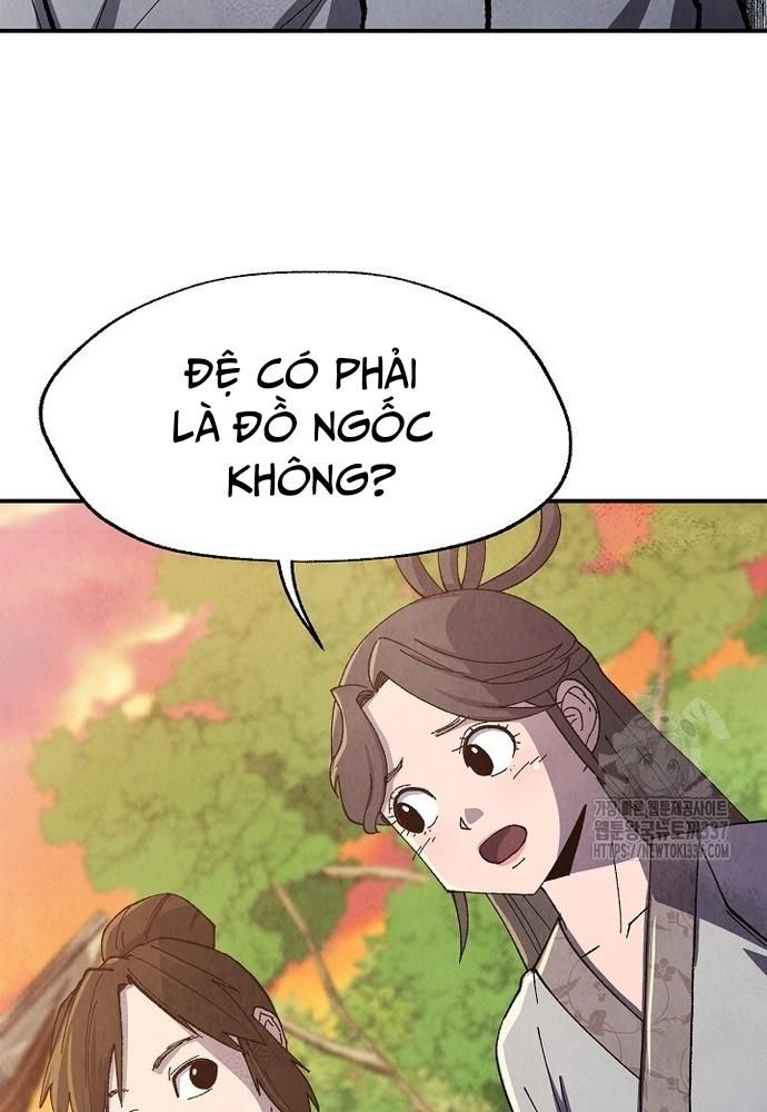 Ngoại Tôn Thiên Tài Của Nam Cung Thế Gia Chapter 12 - Trang 2