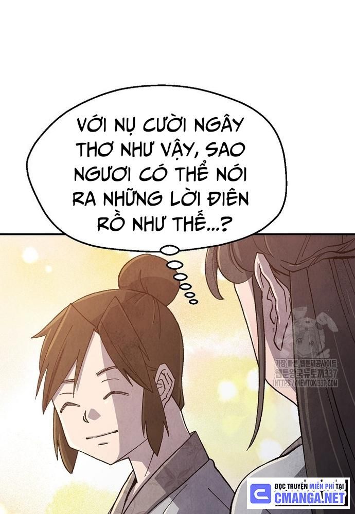 Ngoại Tôn Thiên Tài Của Nam Cung Thế Gia Chapter 12 - Trang 2