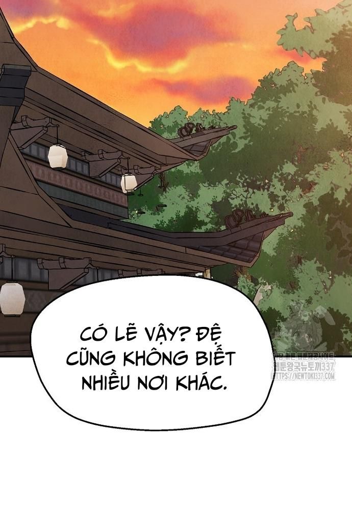 Ngoại Tôn Thiên Tài Của Nam Cung Thế Gia Chapter 12 - Trang 2