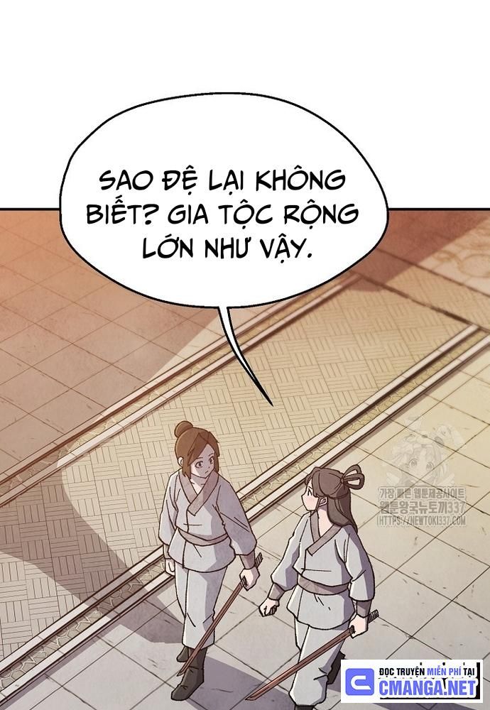 Ngoại Tôn Thiên Tài Của Nam Cung Thế Gia Chapter 12 - Trang 2