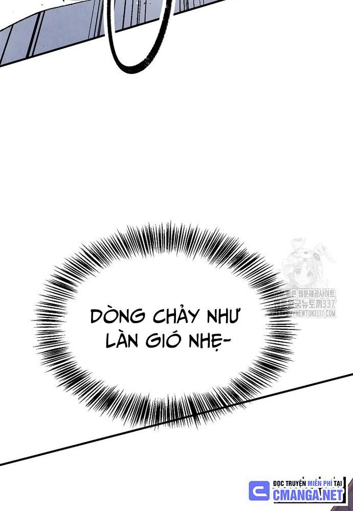 Ngoại Tôn Thiên Tài Của Nam Cung Thế Gia Chapter 12 - Trang 2