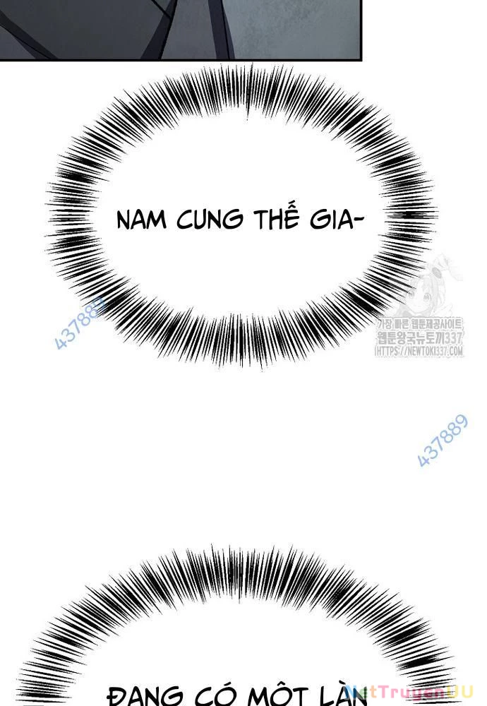 Ngoại Tôn Thiên Tài Của Nam Cung Thế Gia Chapter 11 - Trang 2