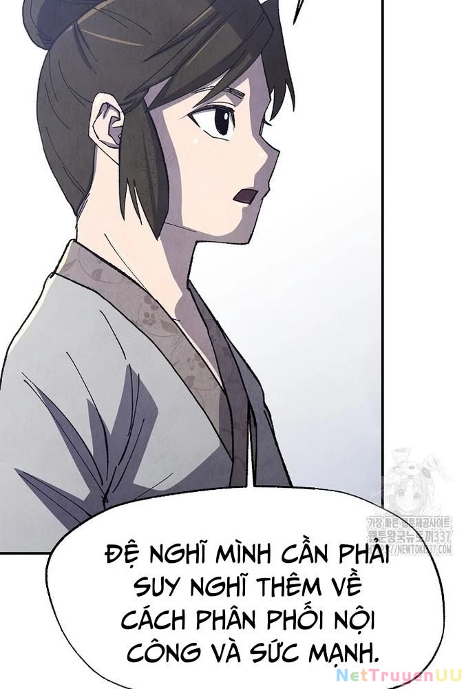 Ngoại Tôn Thiên Tài Của Nam Cung Thế Gia Chapter 11 - Trang 2