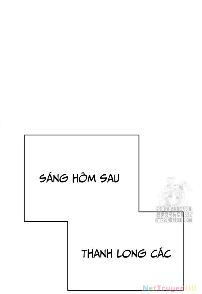 Ngoại Tôn Thiên Tài Của Nam Cung Thế Gia Chapter 11 - Trang 2