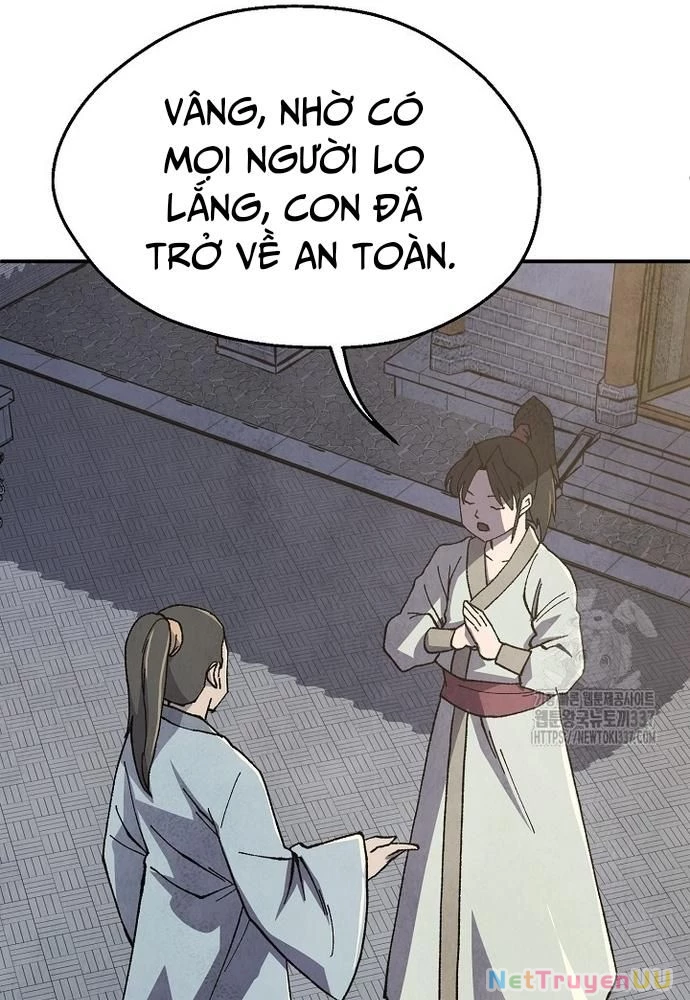 Ngoại Tôn Thiên Tài Của Nam Cung Thế Gia Chapter 11 - Trang 2