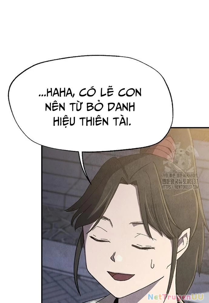 Ngoại Tôn Thiên Tài Của Nam Cung Thế Gia Chapter 11 - Trang 2