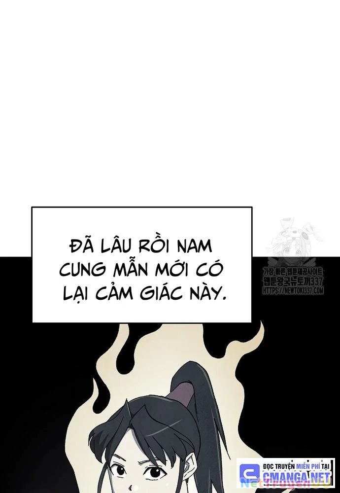 Ngoại Tôn Thiên Tài Của Nam Cung Thế Gia Chapter 11 - Trang 2