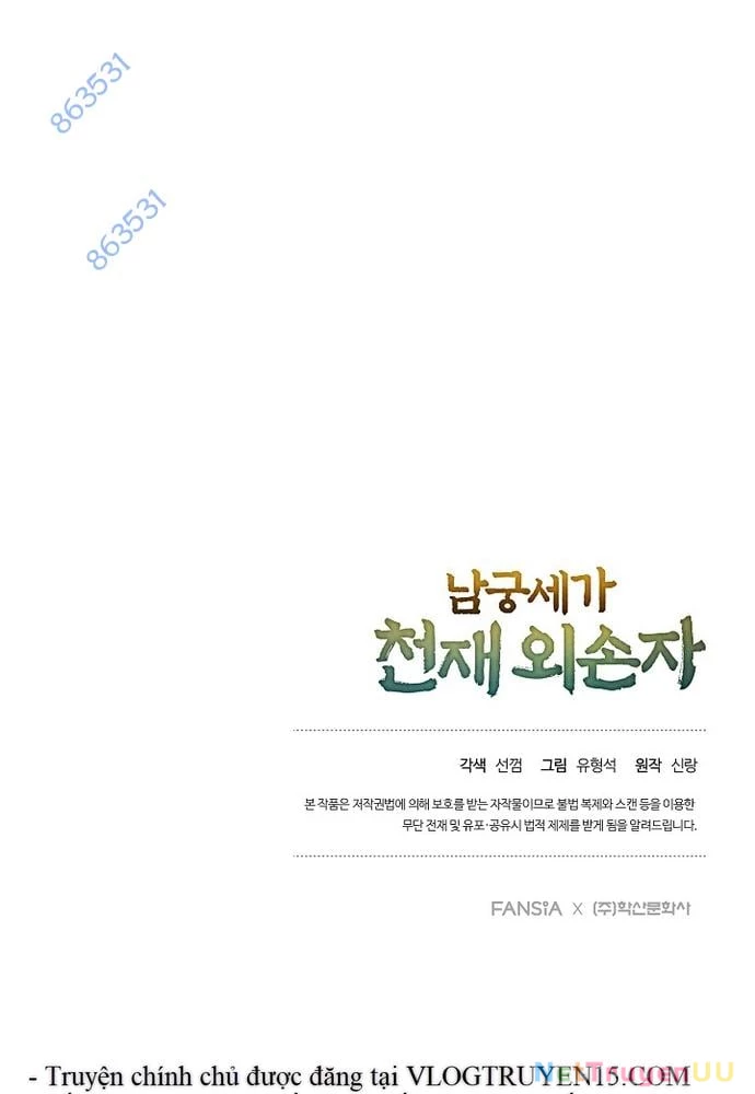 Ngoại Tôn Thiên Tài Của Nam Cung Thế Gia Chapter 10 - Trang 2