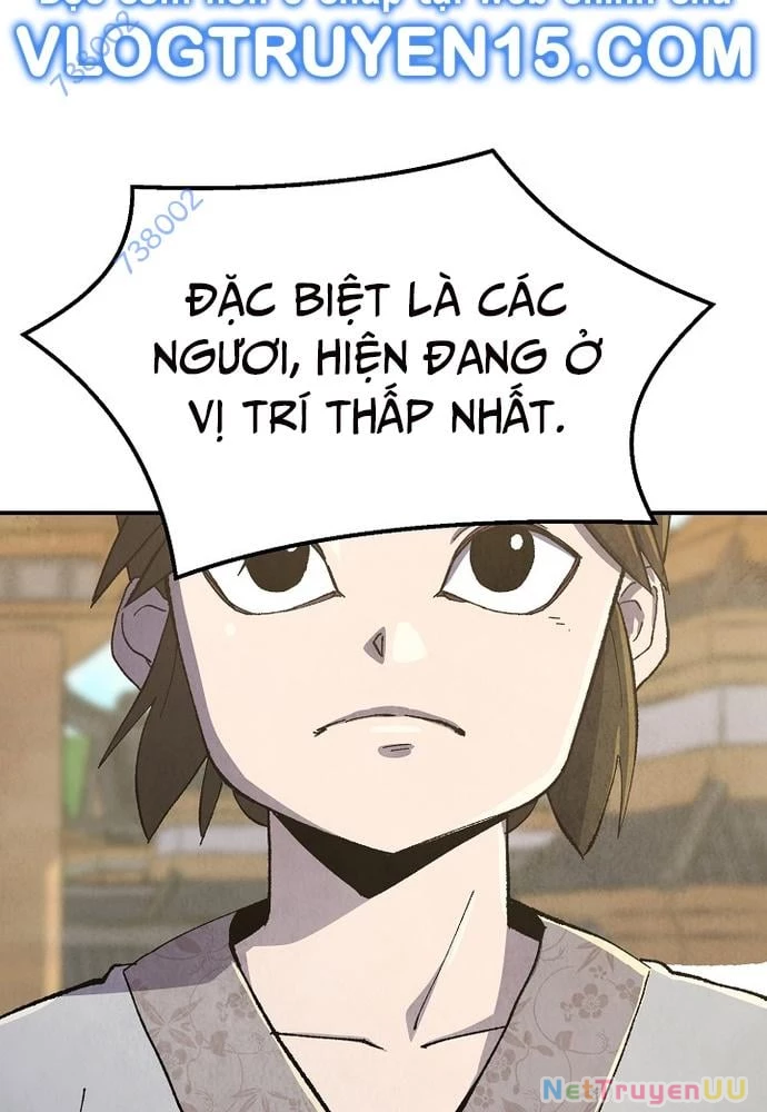 Ngoại Tôn Thiên Tài Của Nam Cung Thế Gia Chapter 9 - Trang 2