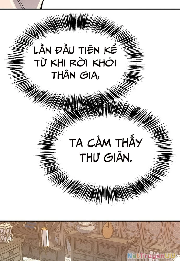 Ngoại Tôn Thiên Tài Của Nam Cung Thế Gia Chapter 9 - Trang 2