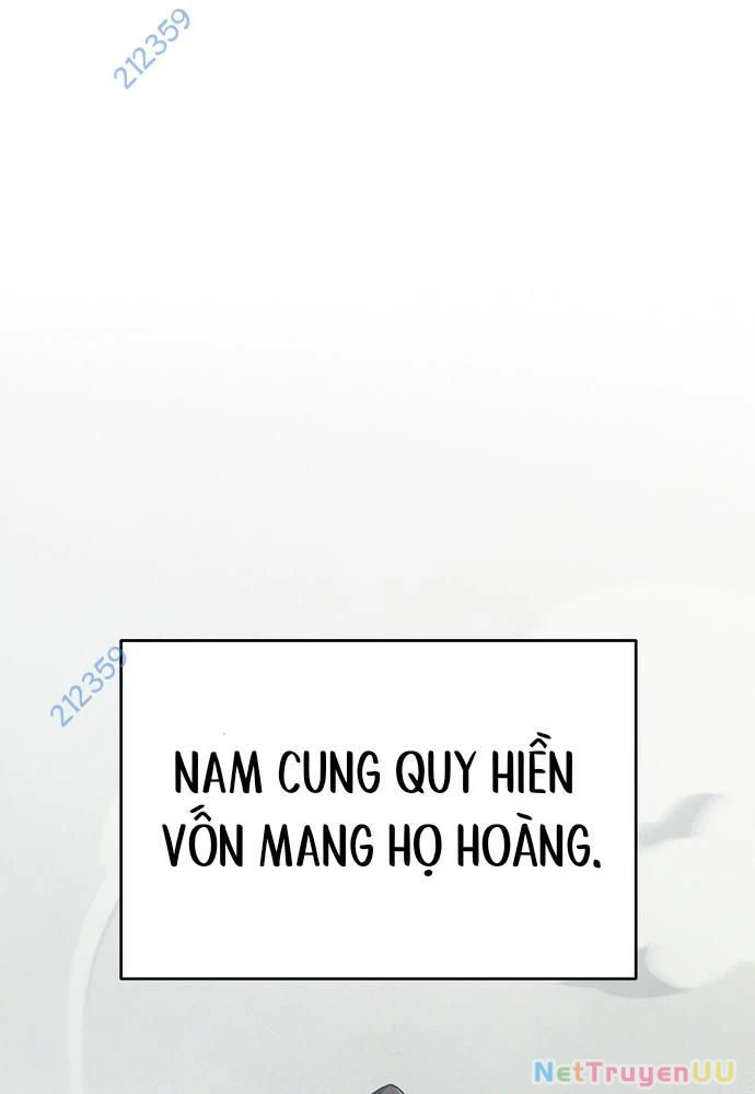 Ngoại Tôn Thiên Tài Của Nam Cung Thế Gia Chapter 8 - Trang 2