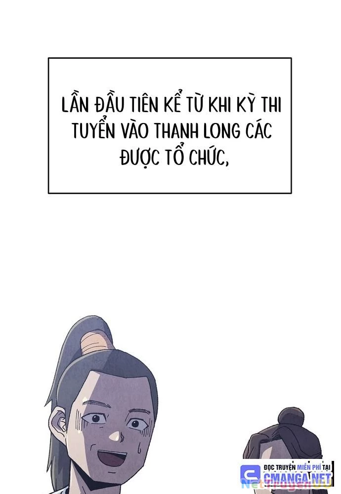 Ngoại Tôn Thiên Tài Của Nam Cung Thế Gia Chapter 8 - Trang 2