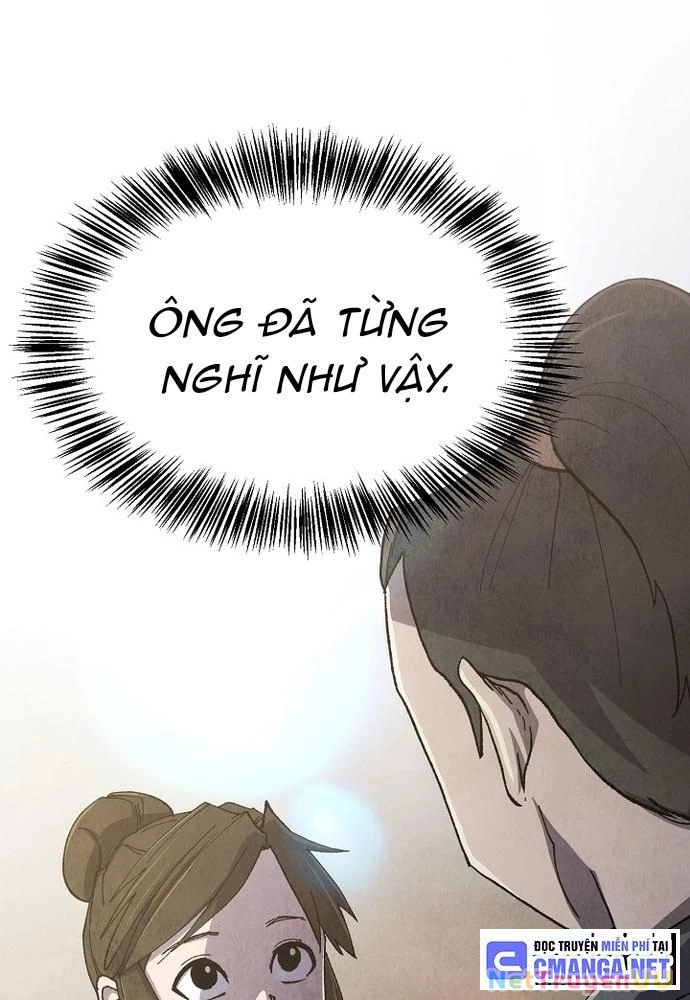 Ngoại Tôn Thiên Tài Của Nam Cung Thế Gia Chapter 8 - Trang 2