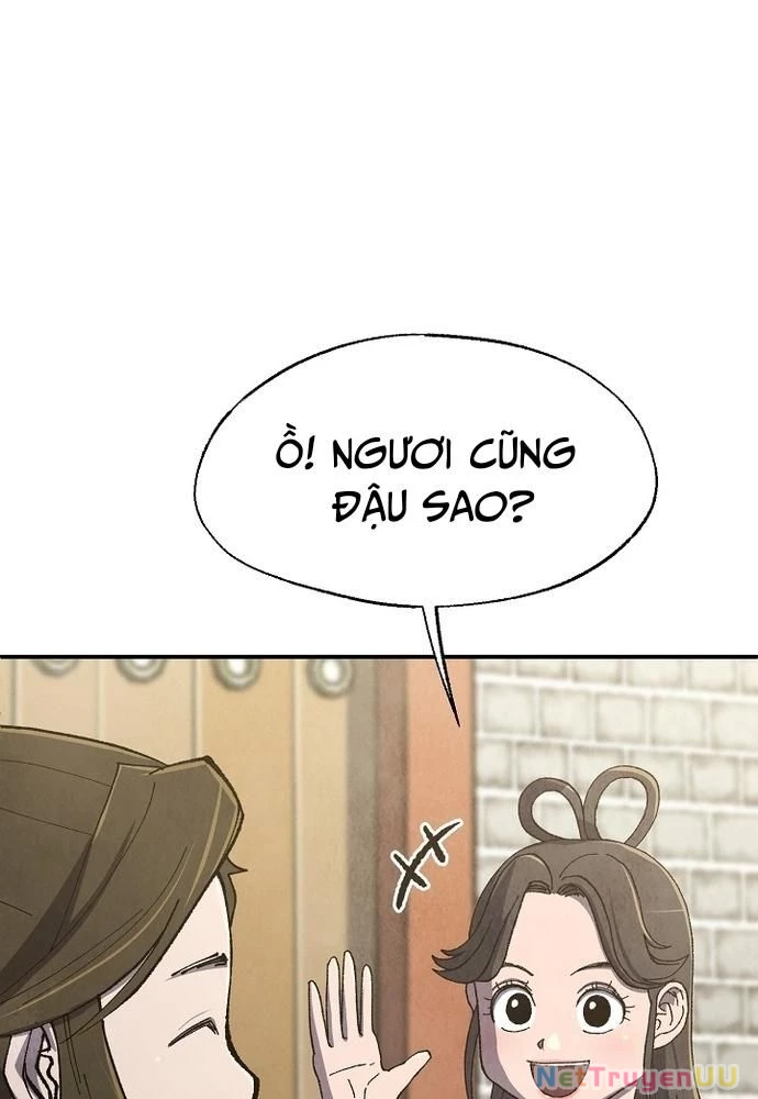 Ngoại Tôn Thiên Tài Của Nam Cung Thế Gia Chapter 8 - Trang 2