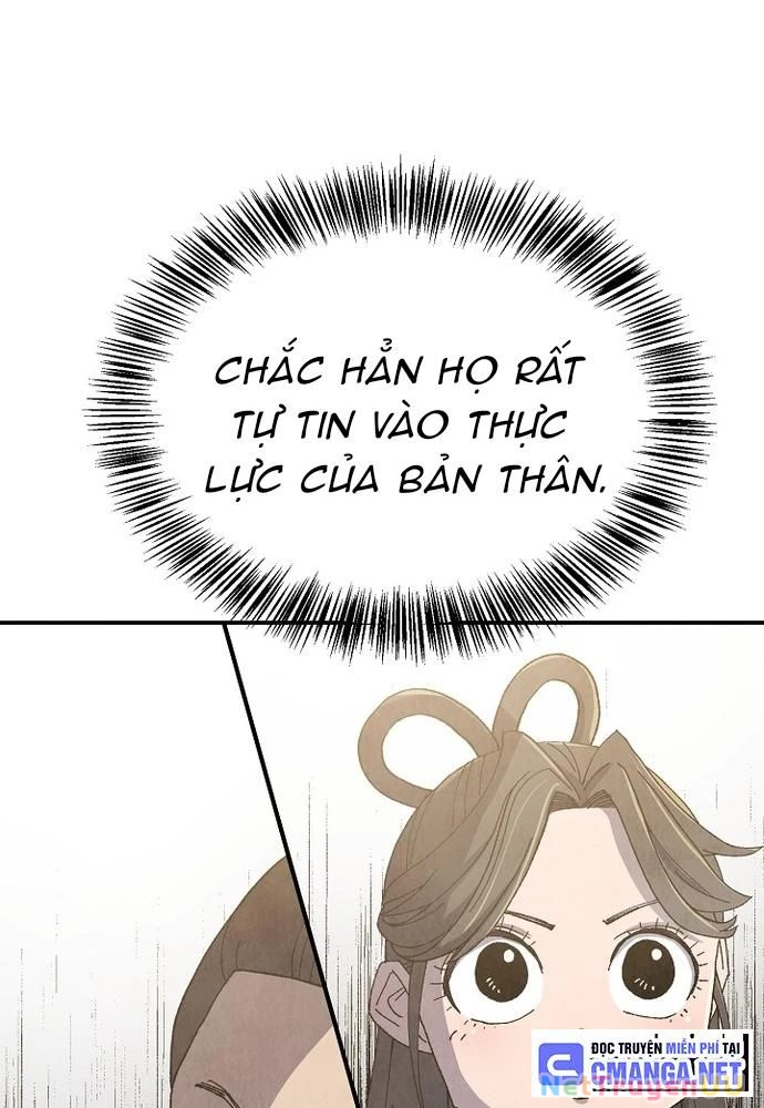 Ngoại Tôn Thiên Tài Của Nam Cung Thế Gia Chapter 8 - Trang 2