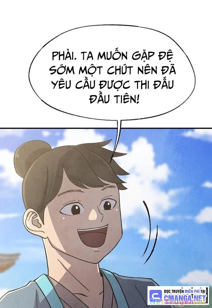 Ngoại Tôn Thiên Tài Của Nam Cung Thế Gia Chapter 8 - Trang 2