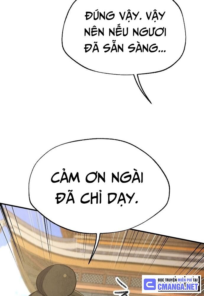 Ngoại Tôn Thiên Tài Của Nam Cung Thế Gia Chapter 7 - Trang 2