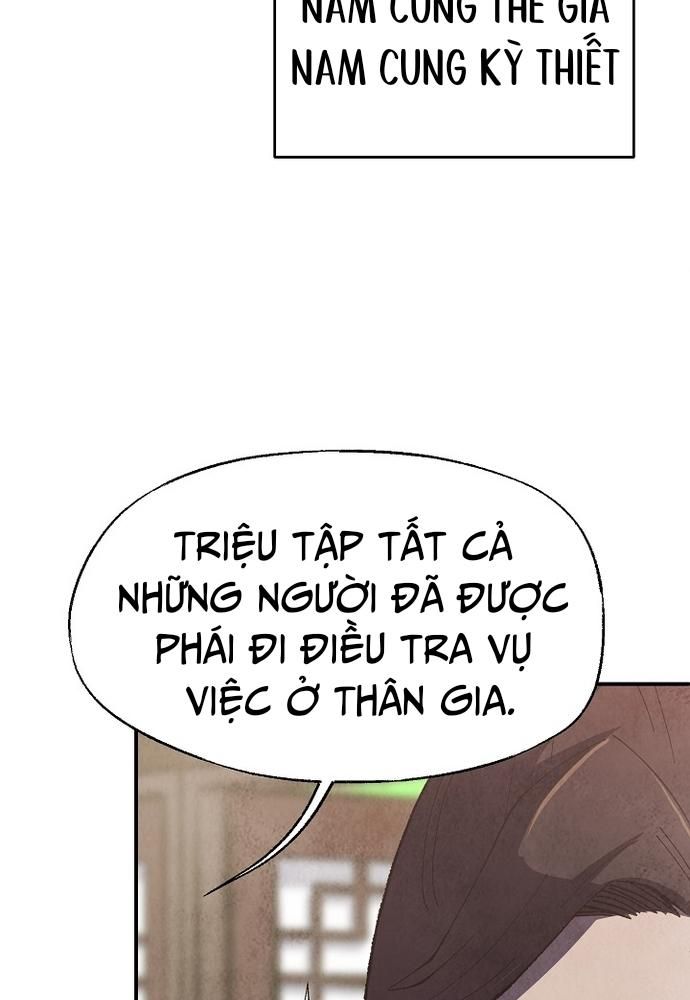 Ngoại Tôn Thiên Tài Của Nam Cung Thế Gia Chapter 7 - Trang 2