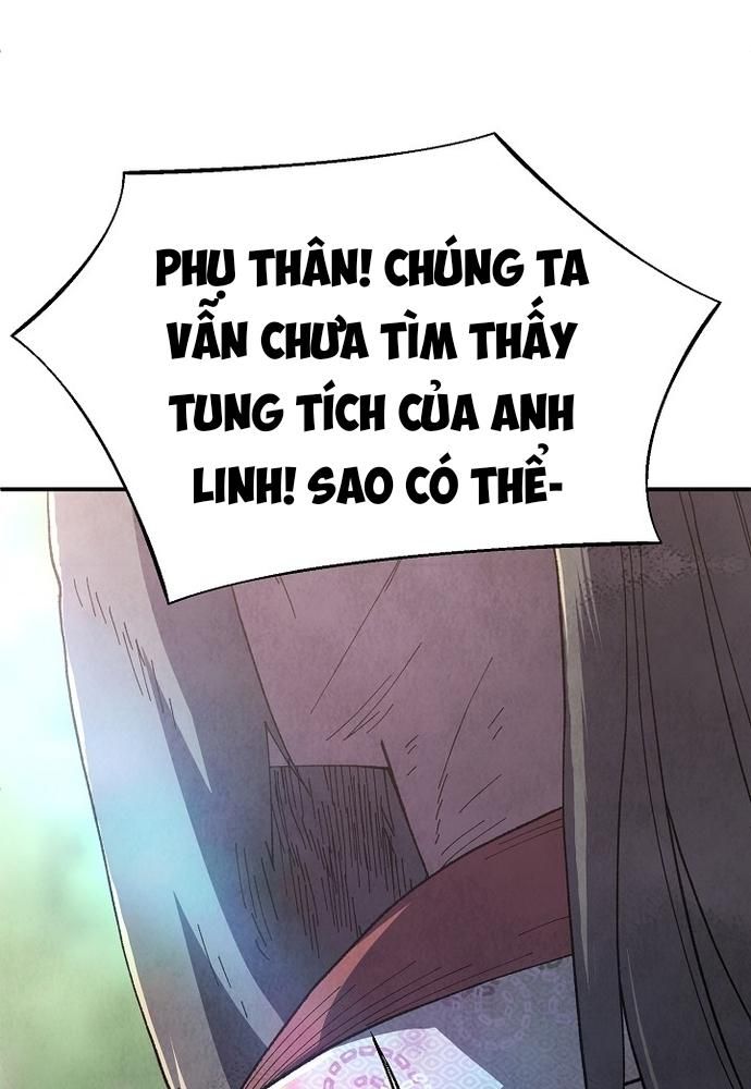 Ngoại Tôn Thiên Tài Của Nam Cung Thế Gia Chapter 7 - Trang 2