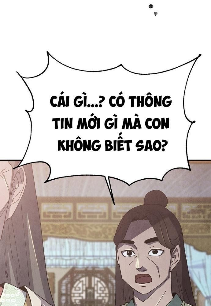 Ngoại Tôn Thiên Tài Của Nam Cung Thế Gia Chapter 7 - Trang 2