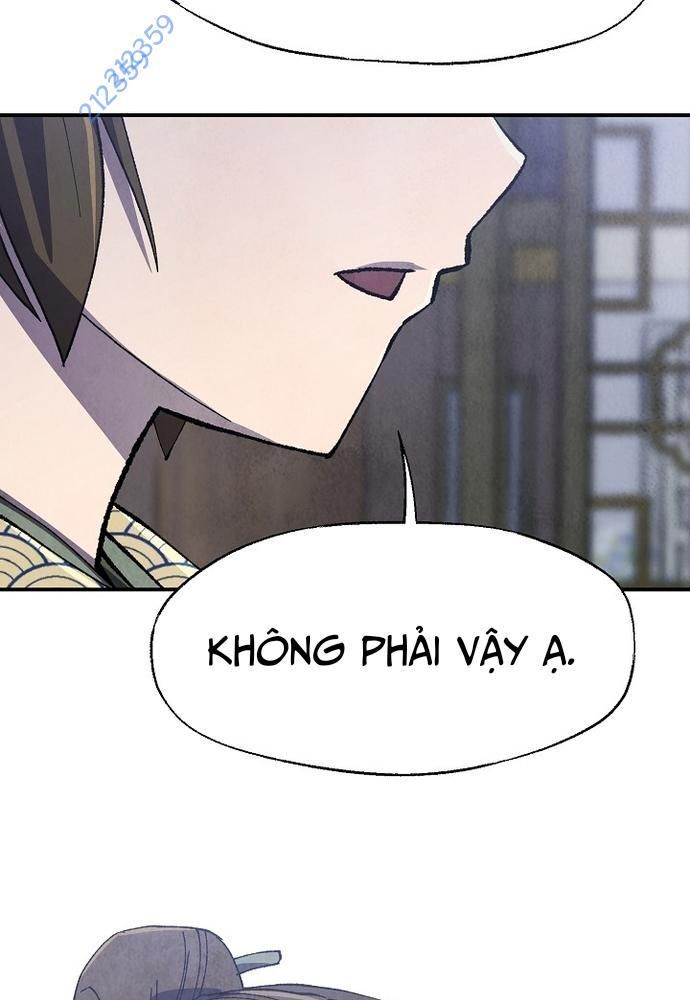 Ngoại Tôn Thiên Tài Của Nam Cung Thế Gia Chapter 7 - Trang 2