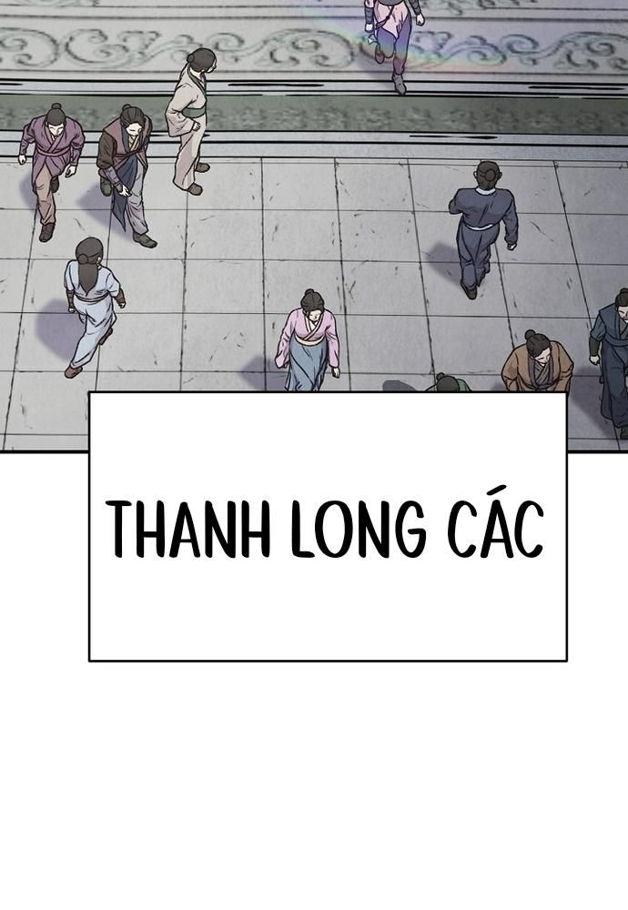 Ngoại Tôn Thiên Tài Của Nam Cung Thế Gia Chapter 7 - Trang 2