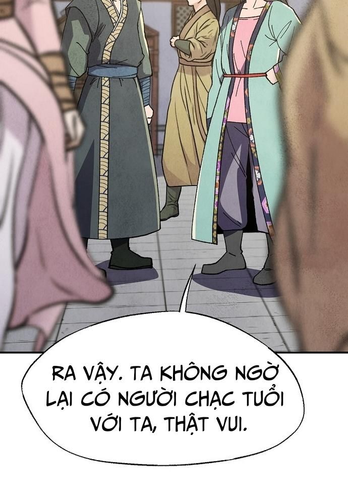 Ngoại Tôn Thiên Tài Của Nam Cung Thế Gia Chapter 7 - Trang 2