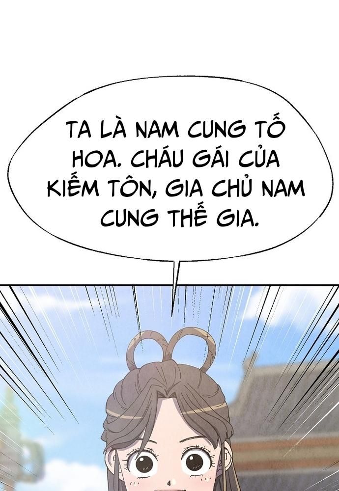 Ngoại Tôn Thiên Tài Của Nam Cung Thế Gia Chapter 7 - Trang 2