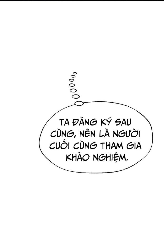 Ngoại Tôn Thiên Tài Của Nam Cung Thế Gia Chapter 7 - Trang 2