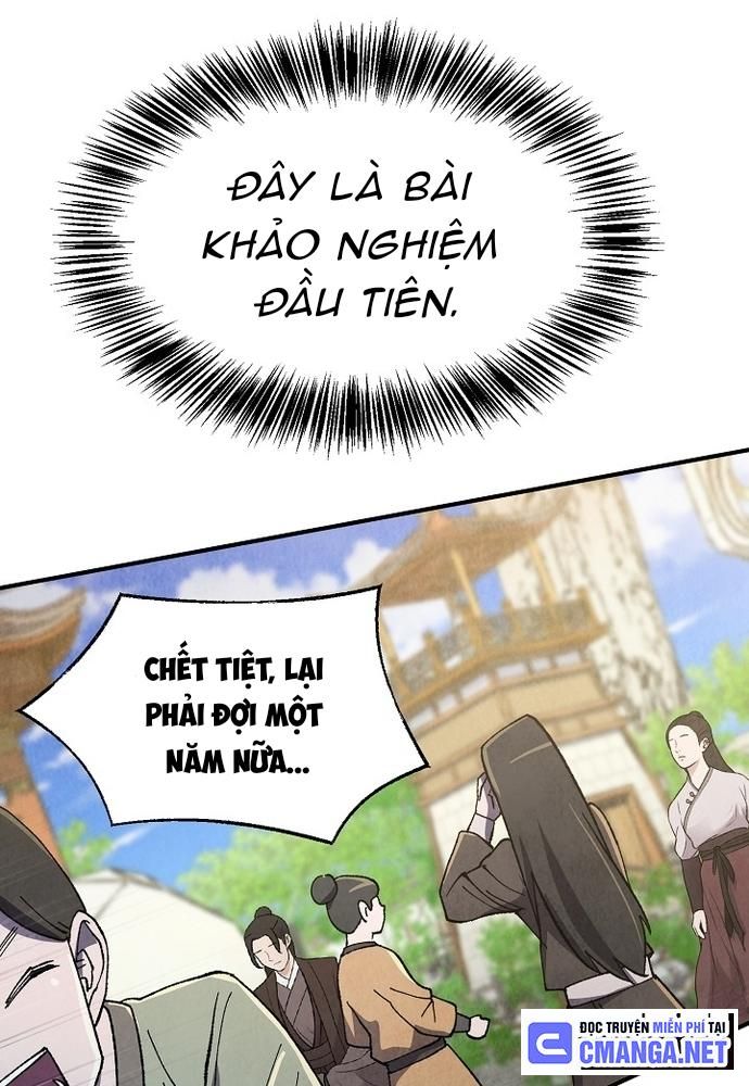 Ngoại Tôn Thiên Tài Của Nam Cung Thế Gia Chapter 7 - Trang 2