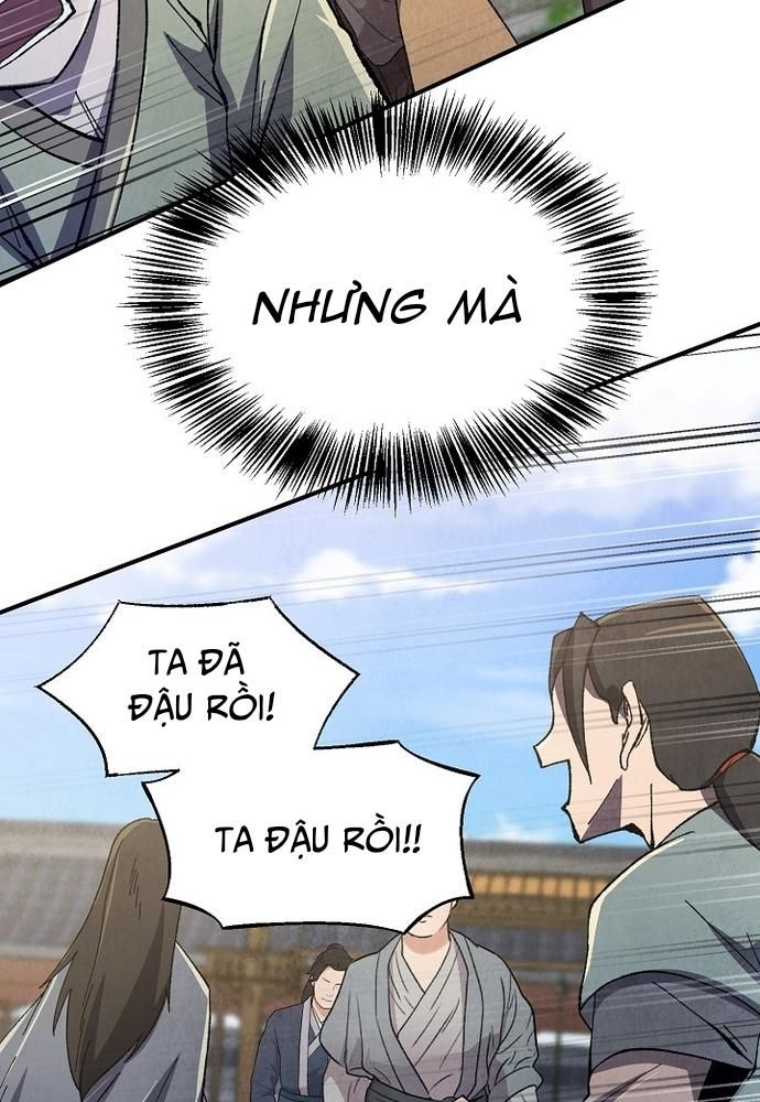 Ngoại Tôn Thiên Tài Của Nam Cung Thế Gia Chapter 7 - Trang 2