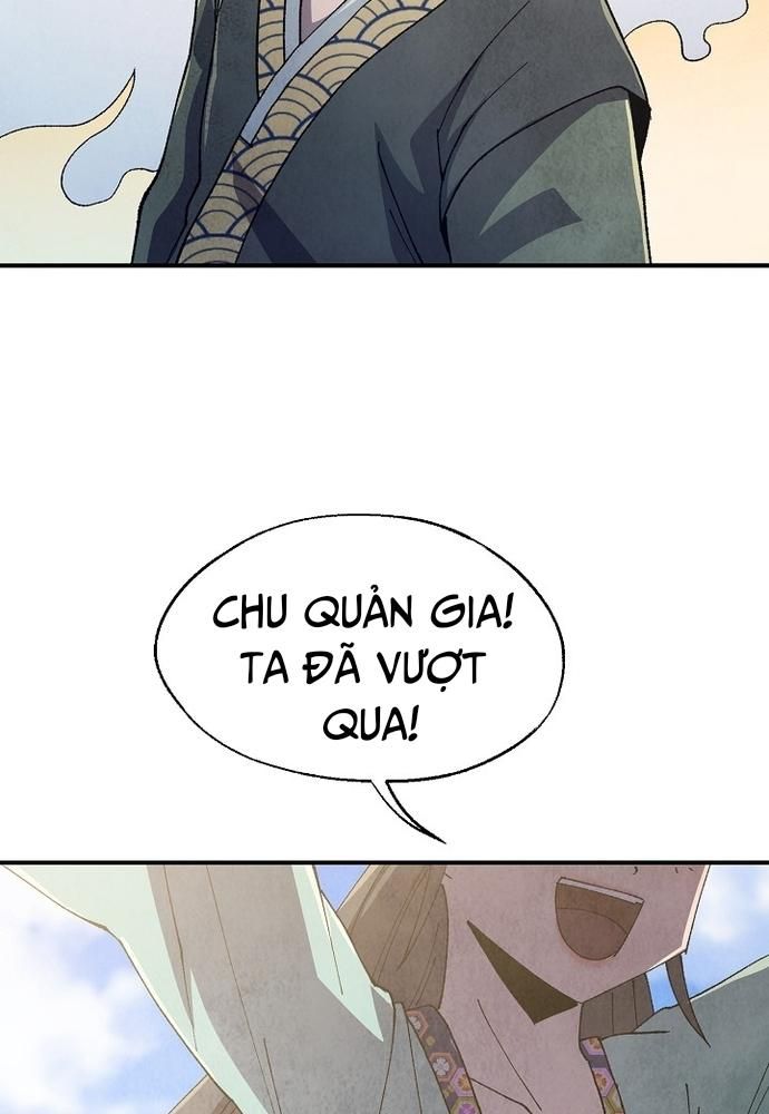 Ngoại Tôn Thiên Tài Của Nam Cung Thế Gia Chapter 7 - Trang 2