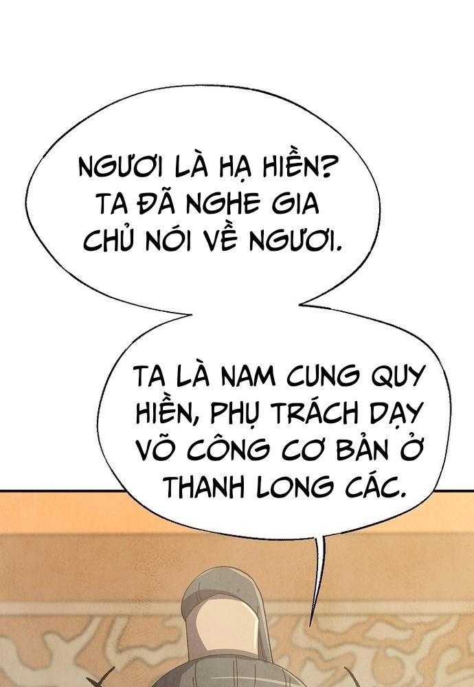 Ngoại Tôn Thiên Tài Của Nam Cung Thế Gia Chapter 7 - Trang 2