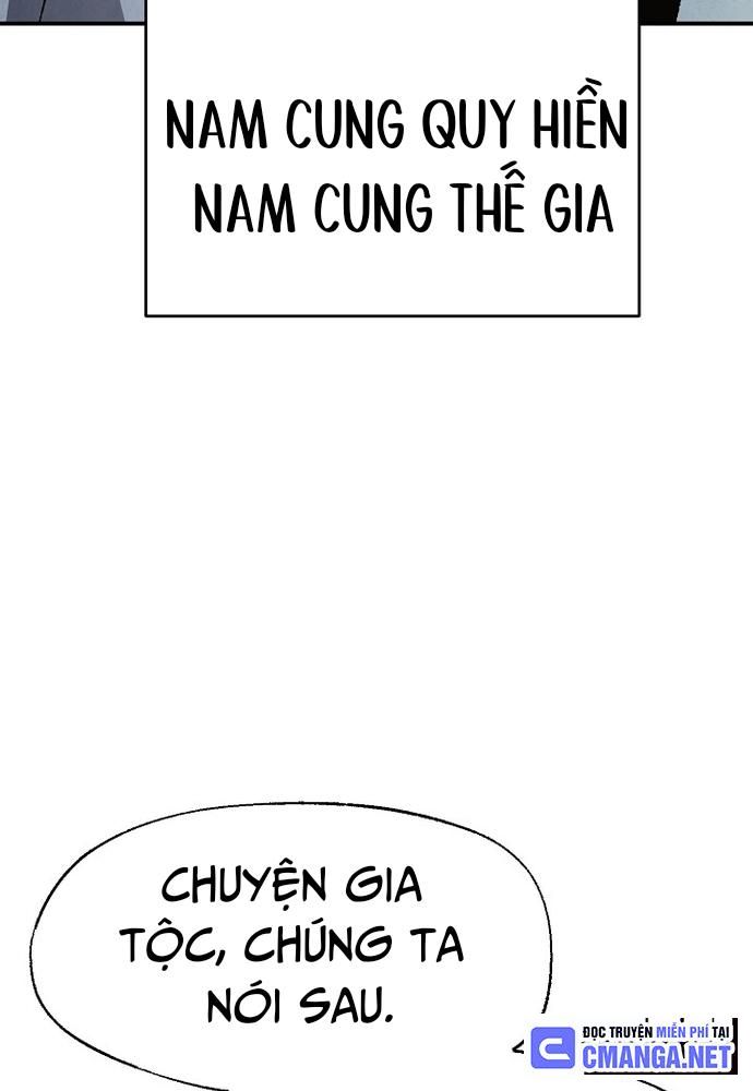 Ngoại Tôn Thiên Tài Của Nam Cung Thế Gia Chapter 7 - Trang 2