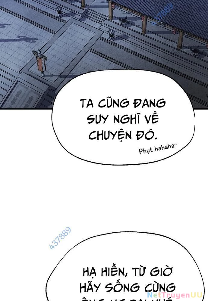 Ngoại Tôn Thiên Tài Của Nam Cung Thế Gia Chapter 6 - Trang 2